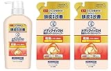 【セット買い】メディクイックH ふけ・かゆみを防ぐ頭皮メディカル シャンプー しっとりタイプ 本体 320ml 1個 + 詰め替え 280ml ２個セット 頭皮環境改善 抗真菌成分ミコナゾール硝酸塩配合 医薬部外品
