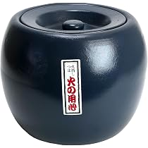 火おこし 24㎝ ヒキモト 木柄鉄ジャンボ 大 鉄目皿付 鉄 日本