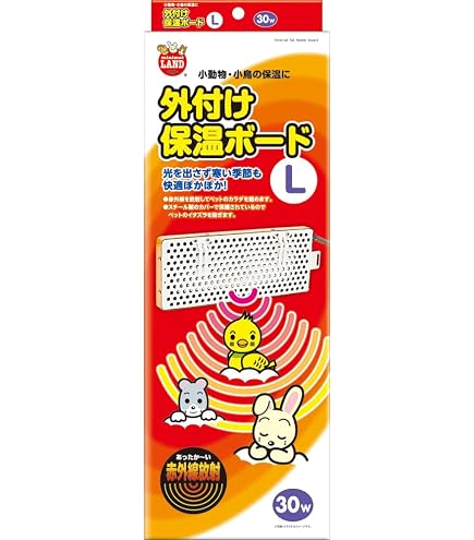 Amazon | 三晃商会 バードヒーター 外付け式 E55 サンコー | Sanko
