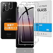 Amazon | docomo Xperia 10 II SO-41A ブラック スマートフォン本体