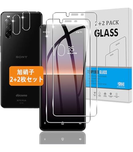 Amazon | iPower for Sony Xperia 10 II バッテリー交換 第2世代 元の