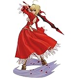 コトブキヤ Fate/EXTRA セイバー・エクストラ 1/7スケール PVC製 塗装済み完成品フィギュア
