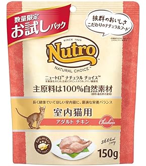 Amazon.co.jp: 共立製薬 デンタルバイオ 10粒×10シート(犬・猫用