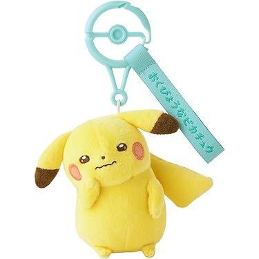 Amazon.co.jp 最新リリース: undefined の新着ランキングです。