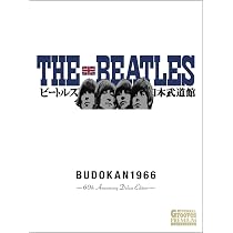 Amazon.co.jp: 武道館 1966 : ミュージック