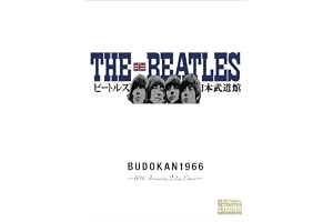 武道館 1966 <60th anniversary Deluxe Edition>