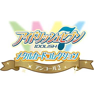 Amazon.co.jp 売れ筋ランキング: ノンスポーツコレクションカード