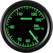Amazon.co.jp: ピボット(Pivot) GT GAUGE-52 水温計 グリーン照明 GSW