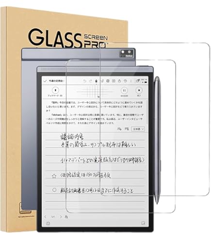 美品 iFLYTEK AINOTE Air2 本体 + 保護カバー AINOTE Air 2 Protective Case – iFLYTEK Global