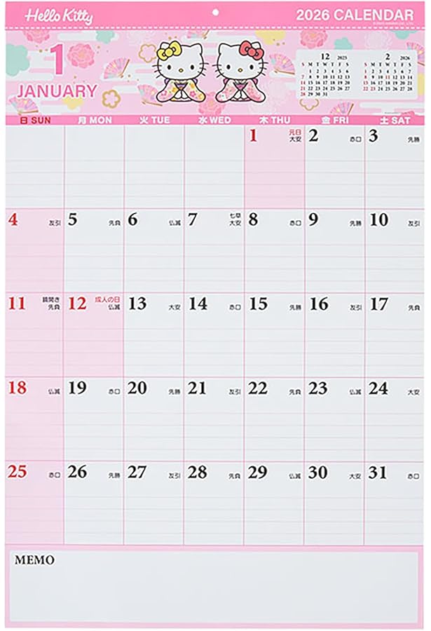 2025 ハローキティ 壁かけカレンダー ([カレンダー]) | 主婦と生活社