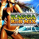 REGGAE PARTY ft.AQUA PROJECT mixed by DJ Mike-Masa RAGGA R&B MIX