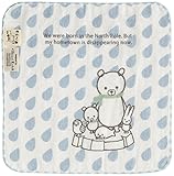 シンジカトウ そらべあガーゼ タオルチーフ island SKTC065-04