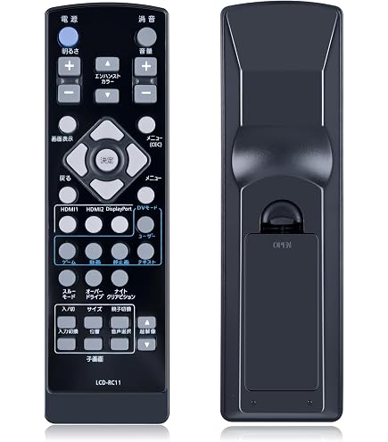 Amazon | テレビリモコン LCD-RC11リモコン for I-O DATA ゲーミング 