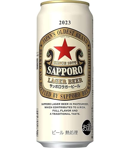 Amazon.co.jp: サッポロ ラガービール 6缶パック 500ml 48本 (2ケース
