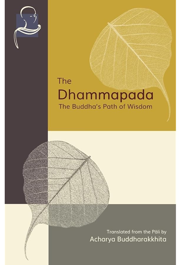 Amazon | Dhammapada: The Sayings of the Buddha (Shambhala Pocket