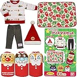 2017年 春 アンパンマン クリスマスセット クリスマスギフト Anpanman クリスマスセット◇90cm