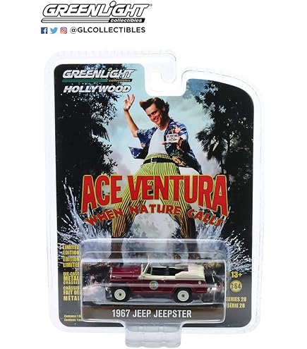 Amazon | Greenlight ゴッドファーザー 1955 キャデラック