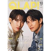 Man雑誌10点　纏め売り ダ・ヴィンチ 2025年10月号 |本 | 通販 | Amazon