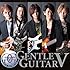 GENTLE GUITAR V「GENTLE GUITAR V」