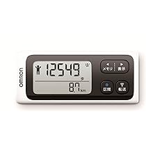 OMRON 体重計 ホワイト Amazon | オムロン(OMRON) 歩数計 WellnessLink ホワイト HJ