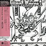 �t�@�C�i���E�m�C�Y