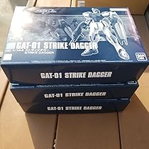 Amazon.co.jp: HG ストライクダガー 3セット W : ホーム＆キッチン