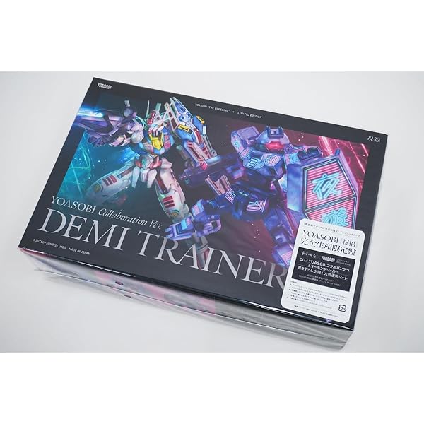 Amazon.co.jp: 【外付特典あり・初回生産分】YOASOBI「祝福」［完全