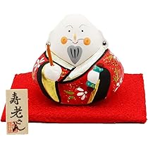Amazon.co.jp: 寿老人様 七福神 置物 開運アイテム 開運グッズ 開運 金 