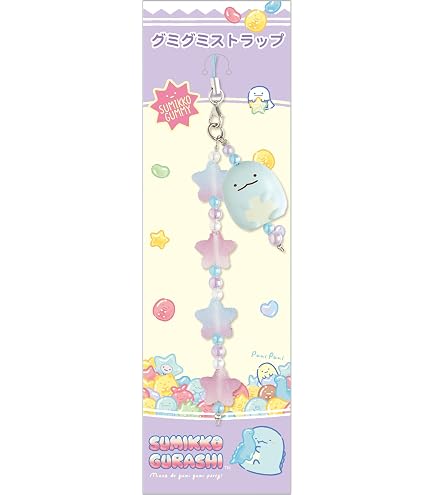 Amazon.co.jp: [サンエックス] AB35803 すみっコぐらし ビーズ