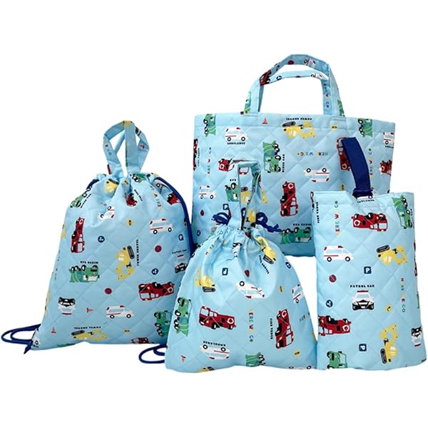 Amazon | [Trendport] 入園 入学 4点セット かっこいい 子供 レッスン