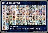 エンスカイ(ENSKY) シーンがいっぱいトランプ 麦わらの一味編 1st log