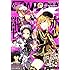 「月刊少年ガンガン2019年6月号」
