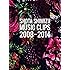 清水翔太「SHOTA SHIMIZU MUSIC CLIPS 2008-2014(初回限定盤)」