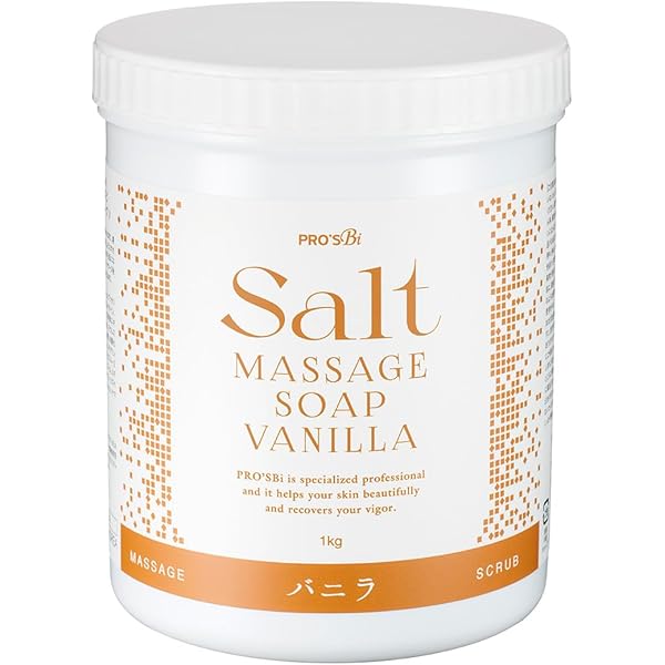 Amazon.co.jp: シドニーH&B 塩宝美人(天然全身美容塩) 1kg (品番:28