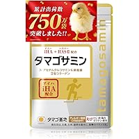 ICIROUタマゴサミン4つ タマゴサミン｜タマゴ基地｜オンラインショップ