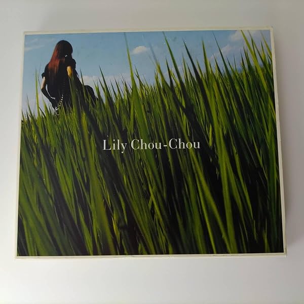 Amazon.co.jp: 呼吸 - Lily Chou-Chou: ミュージック