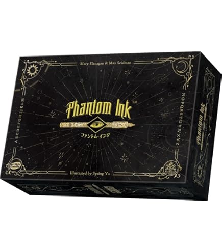 ギフトトラップ　ボードゲーム※日本語版希少 駿河屋 -<中古>ギフトトラップ 日本版 (Gift Trap)（ボードゲーム）
