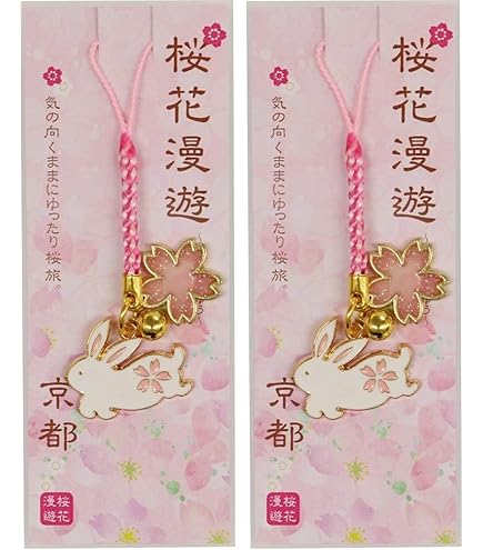 Amazon.co.jp: まつみ工芸 キーホルダー 型抜き 桜スカシエポ : 車＆バイク