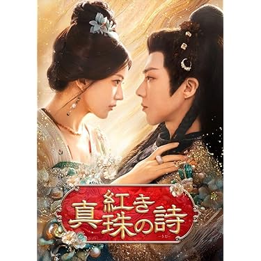 Amazon.co.jp 最新リリース: undefined の新着ランキングです。