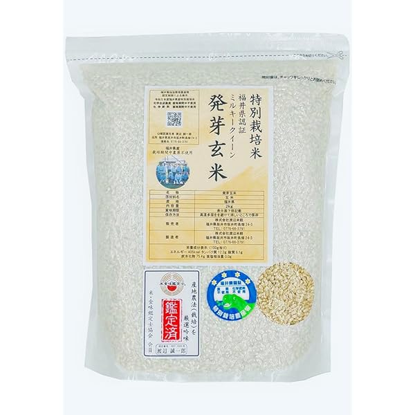 ナナ　ミルキークイーン精米 ナナ ミルキークイーン精米 茨城県産 ミルキークイーン」の人気