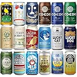 【父の日 ビールギフト】クラフトビール 飲み比べ １８本 逸酒創伝 オリジナルギフト
