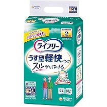 61sV7YQBlmL._AC_UL210_SR210,