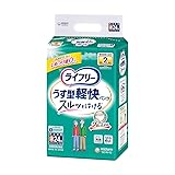 ライフリー うす型軽快パンツ Sサイズ 24枚 ×3個セット