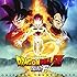 映画「ドラゴンボールZ 復活の『F』」オリジナル・サウンドトラック