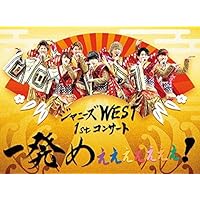 Blu-ray 初回仕様 初回版 ✴︎ なうぇすと Blu-ray 初回仕様 初回版 ✴︎ なうぇすと Amazon.co.jp: ジャニーズ