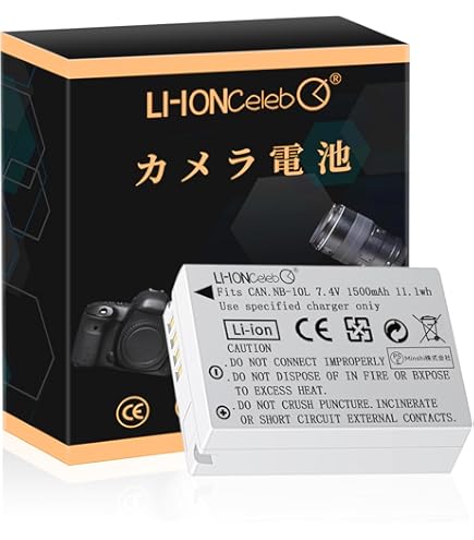 Amazon | Power-connoisseur Canon キヤノン リチウムイオン充電池 G16