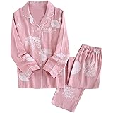 [Unifizz] パジャマ レディース 綿100 前開き 長袖 かわいい ルームウェア ゆったり 二重ガーゼ 婦人パジャマ ロングパンツ 上下セット おしゃれ 春夏秋冬 女性 柔らか 部屋着 寝間着 敬老の日 Pajamas for Women