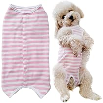 Amazon | 犬用 手術後服 犬術後ウェア 術後保護服 エリザベスカラーに