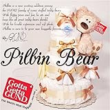 4段おむつケーキ「ブライトンホワイトテディ」【出産祝い】x【パンパース使用】 -S