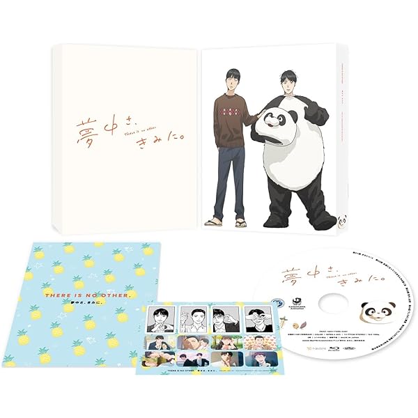 Amazon.co.jp: カラオケ⾏こ！ Blu-ray BOX [Blu-ray] : 中谷亜沙美